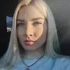 Отзыв от Инесса Миронова