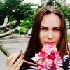 Отзыв от Вероника Орехова
