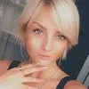 Отзыв от Эльвира Ермолова