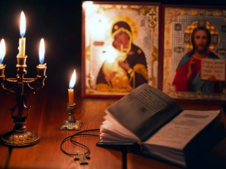 Эффективная молитва от гадалки в Кагальницкой для возврата любимого человека